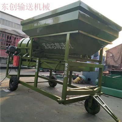 玉米芯分选机